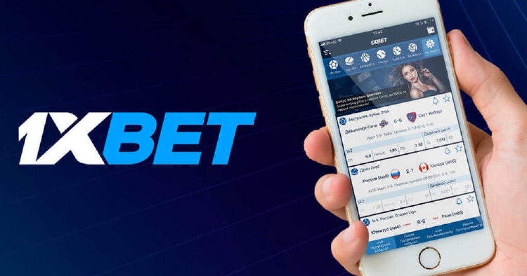 Experience the Thrill of Betting with 1xBet Website
