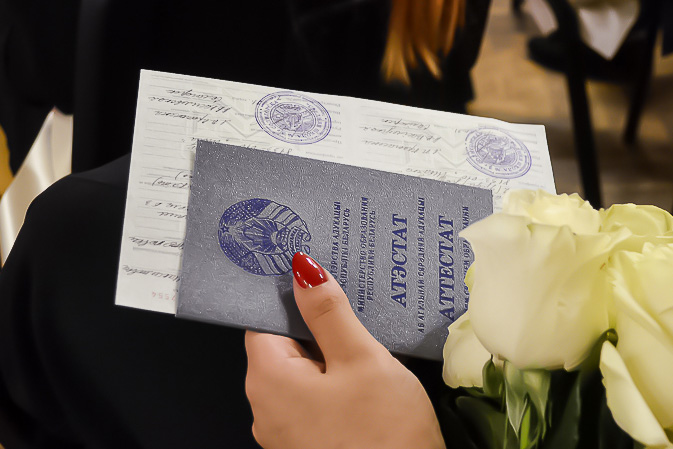 Купить диплом академии на настоящем -1470253264 Купить диплом академии на настоящем -1470253264